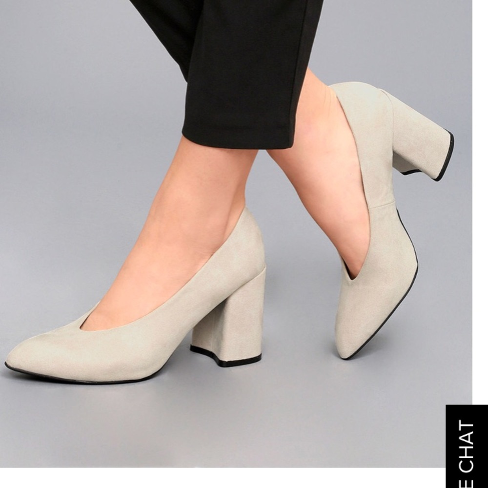Outmeal suede pumps
